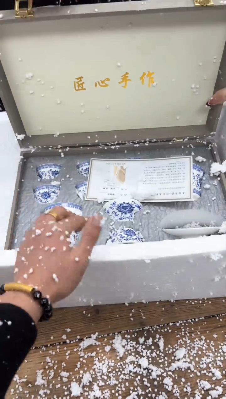 【闪购商品】瓷片乘风茶器商品链接@@