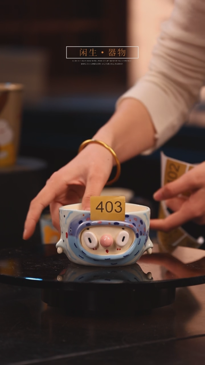 【闪购商品】景德镇可爱设计师款陶瓷