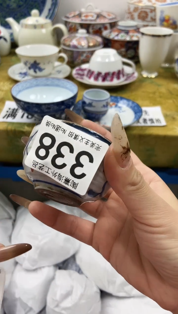 爱****窝瓷片 A满 18包邮不满找客服延期发货