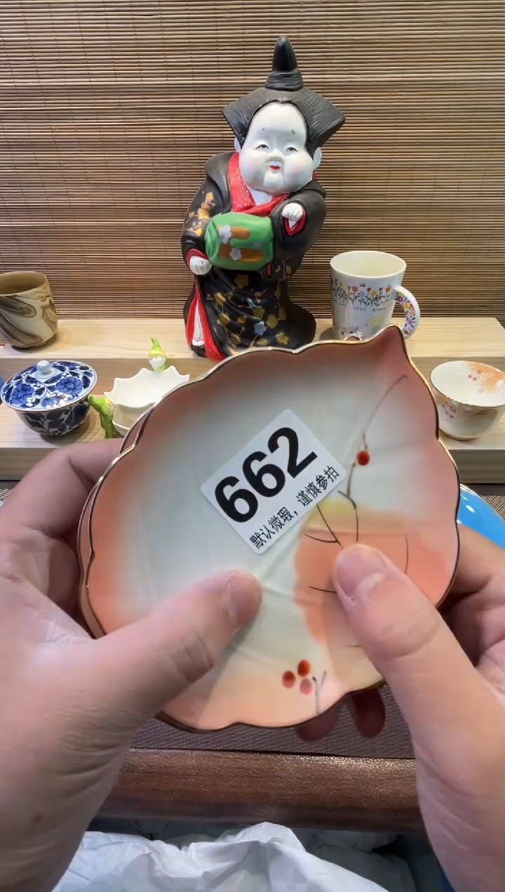 【闪购商品】陶瓷陶瓷陶瓷陶瓷陶瓷