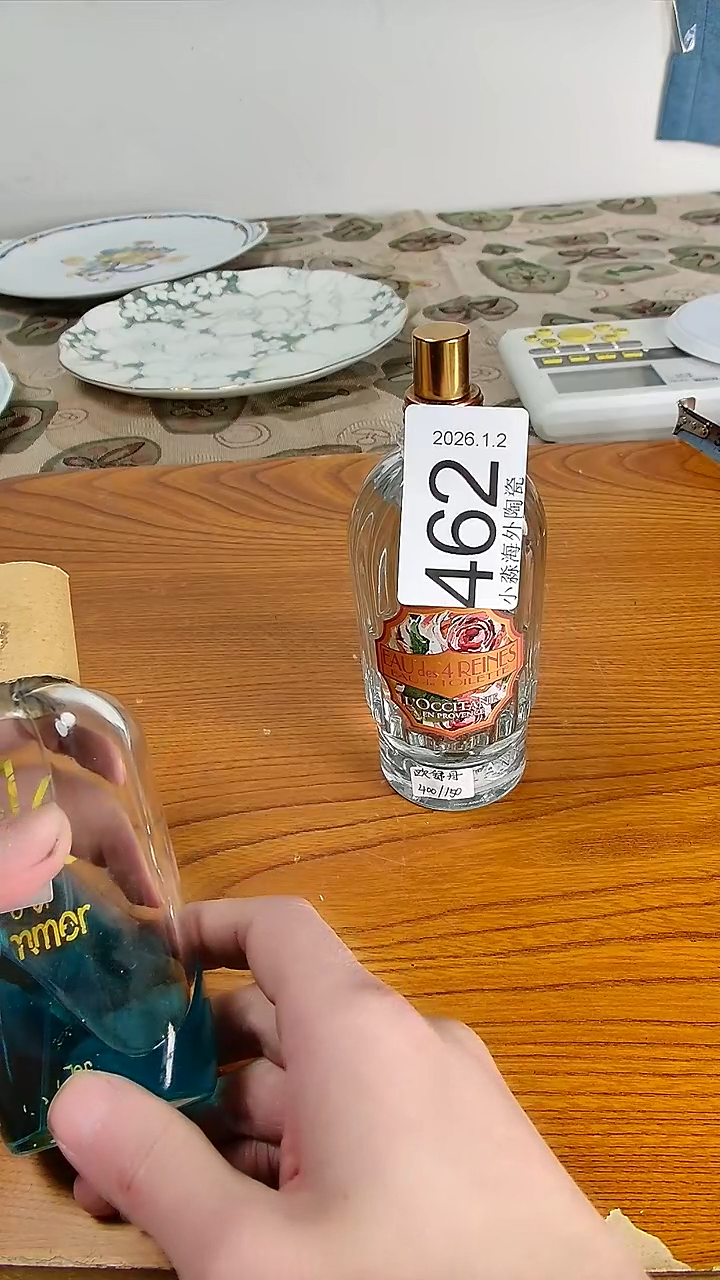 瓷片旺***?小淼海外陶瓷工艺品