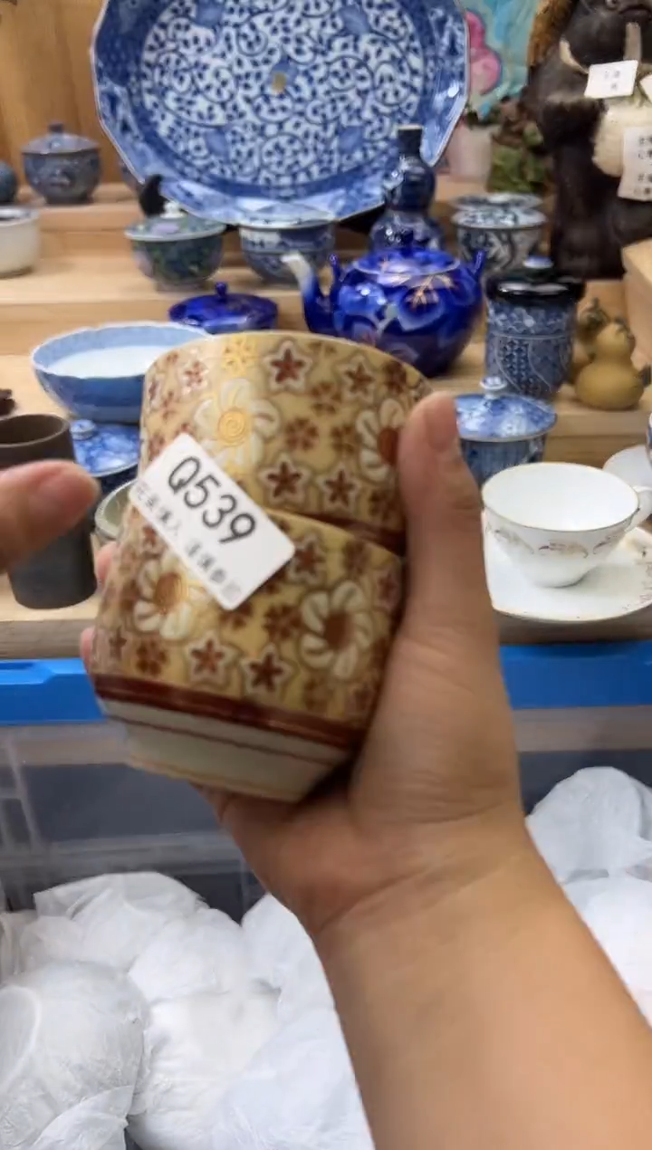 【闪购商品】瓷片539qqqqqqqqqqqq