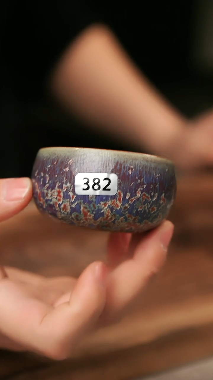 【闪购商品】瓷片钧瓷茶器茶具382