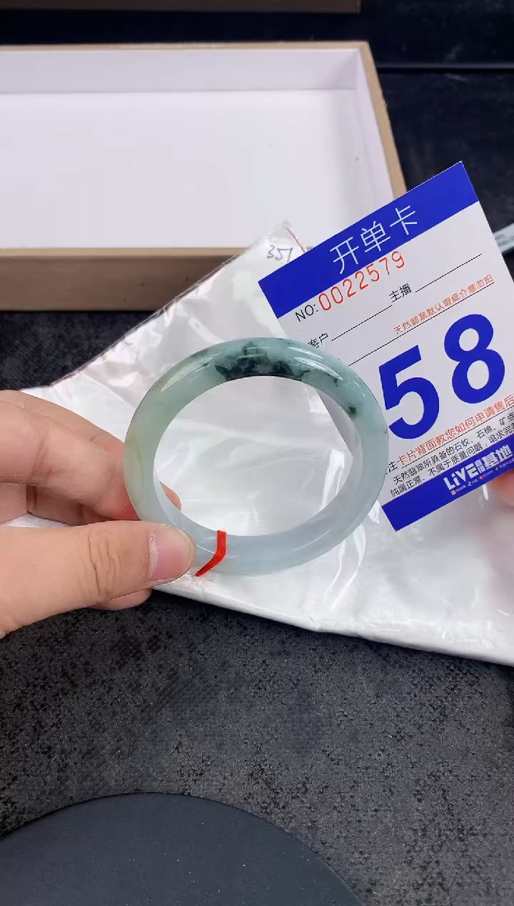 未镶嵌手镯翡翠AAAAAAAAAAAA