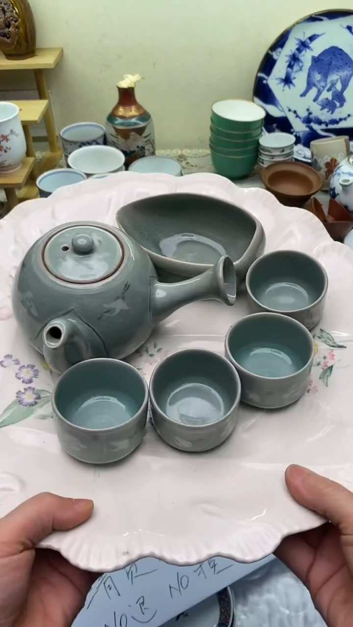 【闪购商品】瓷片999  新年快乐  恭喜发财