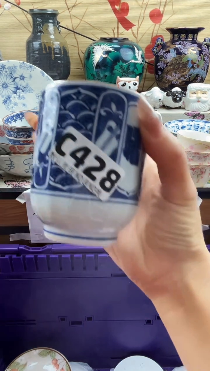 泠**?==============c428