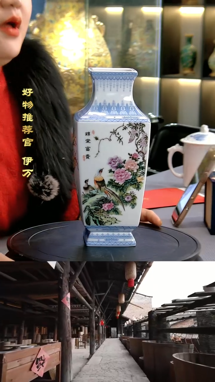 【闪购商品】摆件景德镇当代陶瓷摆件11