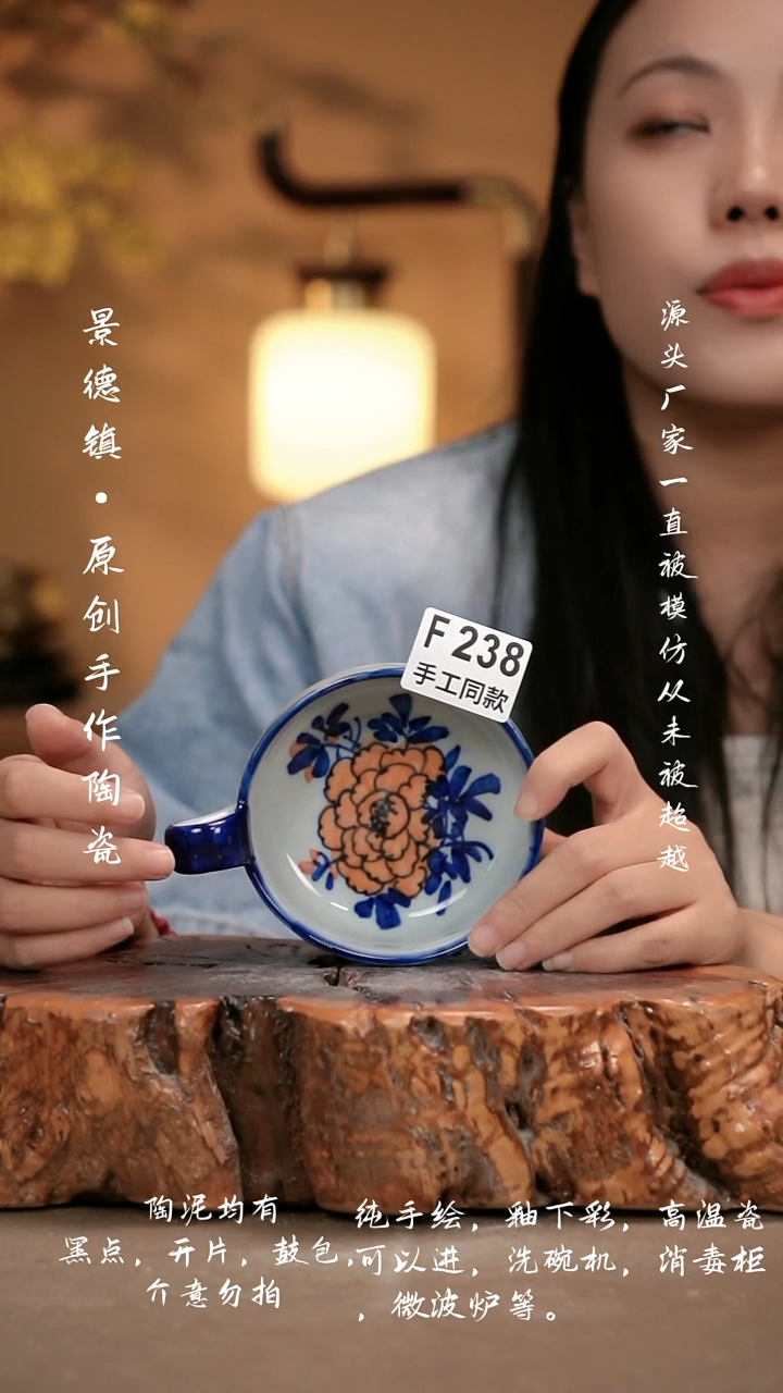 其他H****uF238新十二器瓷器
