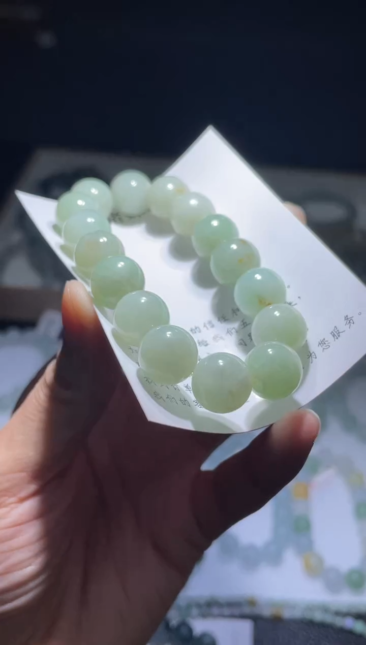 未镶嵌定制翡翠翡翠手串