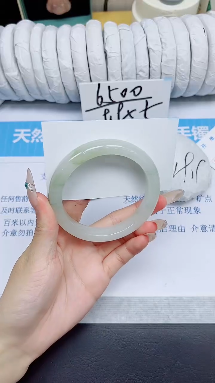 石英质玉手镯未镶嵌208/60