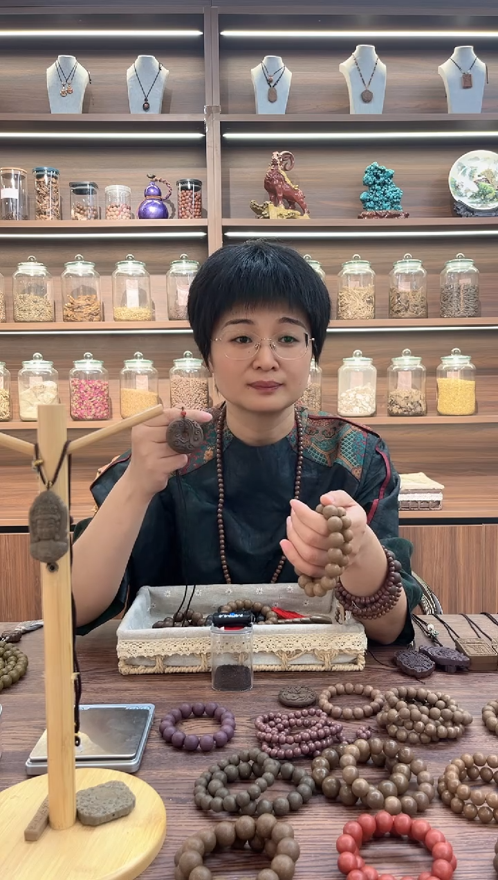 泥塑木*希花香大四合香方手串1.7