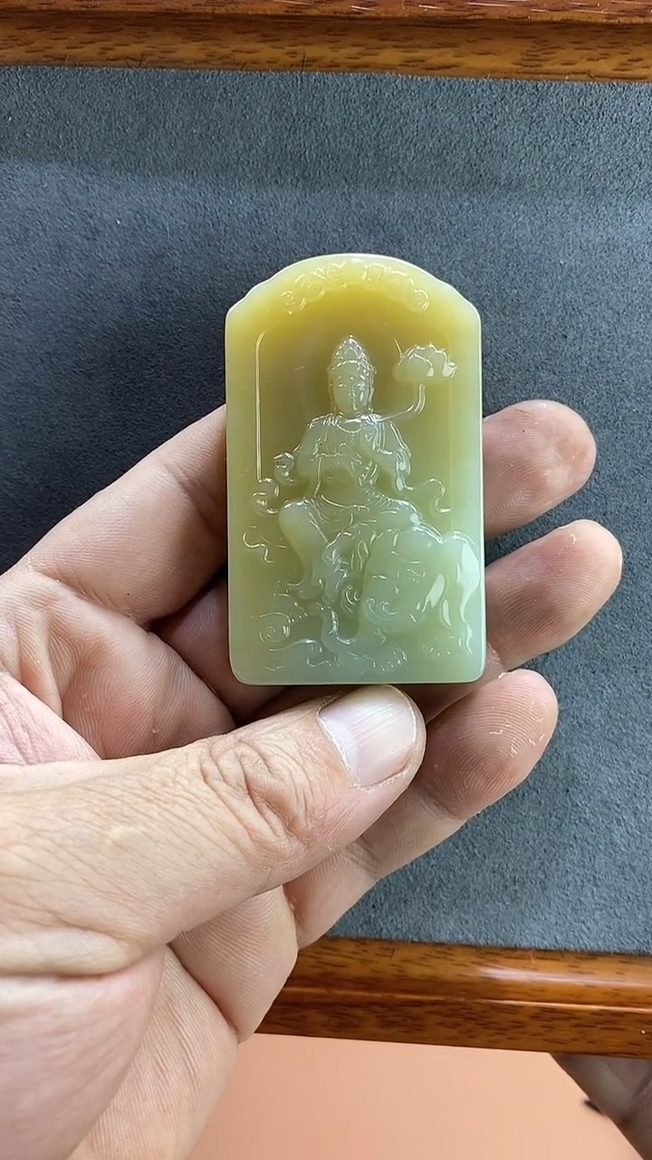 【闪购商品】和田玉（糖玉）吊坠(不含链)未镶嵌精品和田玉观音牌