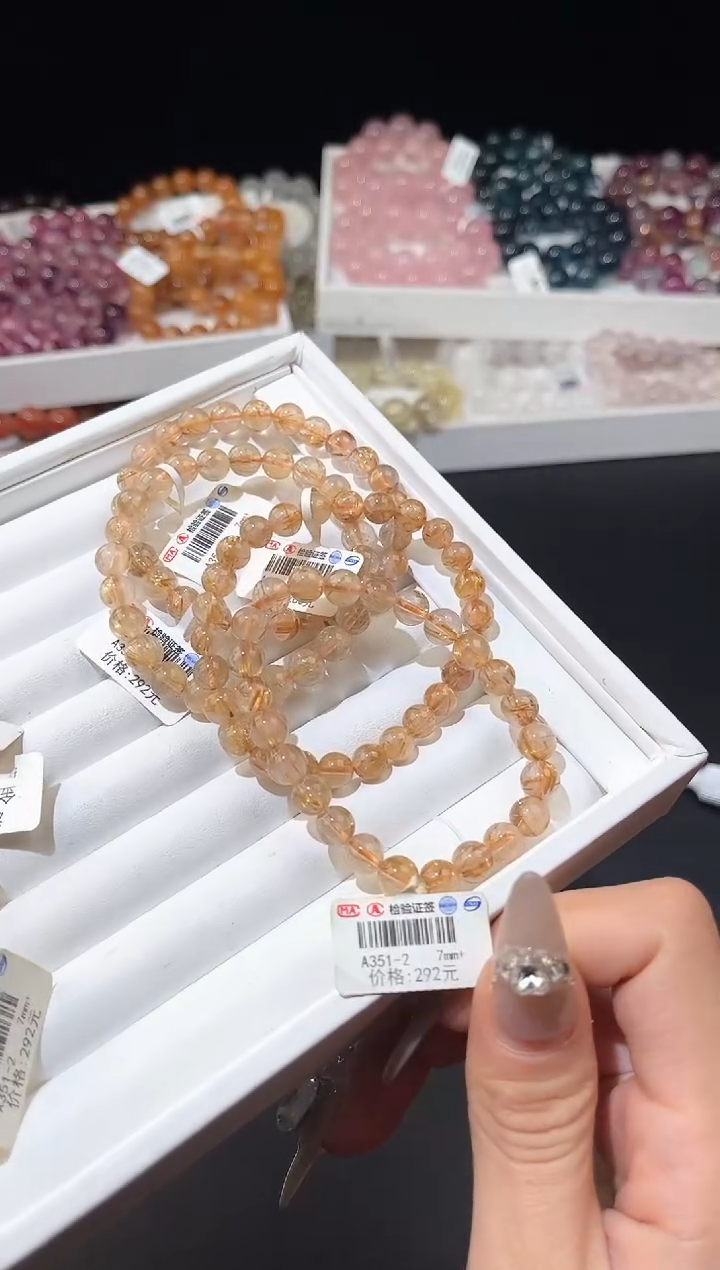 【闪购商品】水晶手链未镶嵌多样性发一金发晶7mm