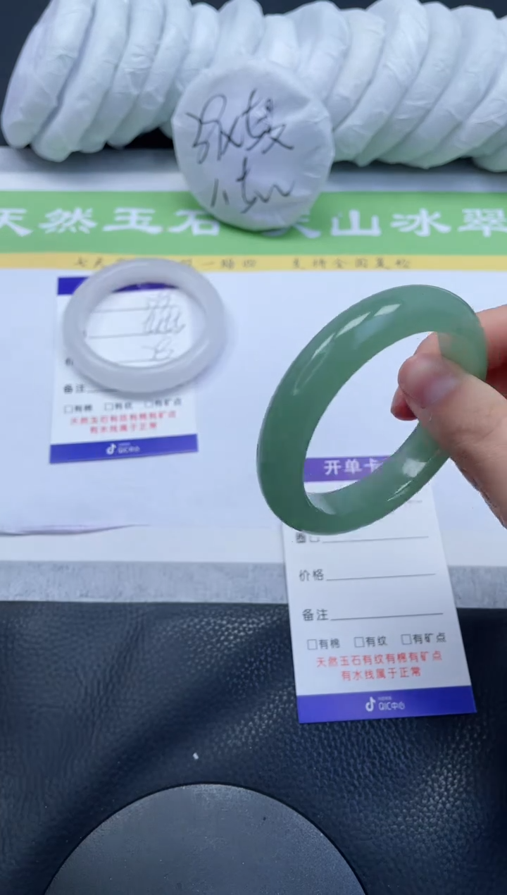 【闪购商品】石英质玉手镯未镶嵌A180-52+