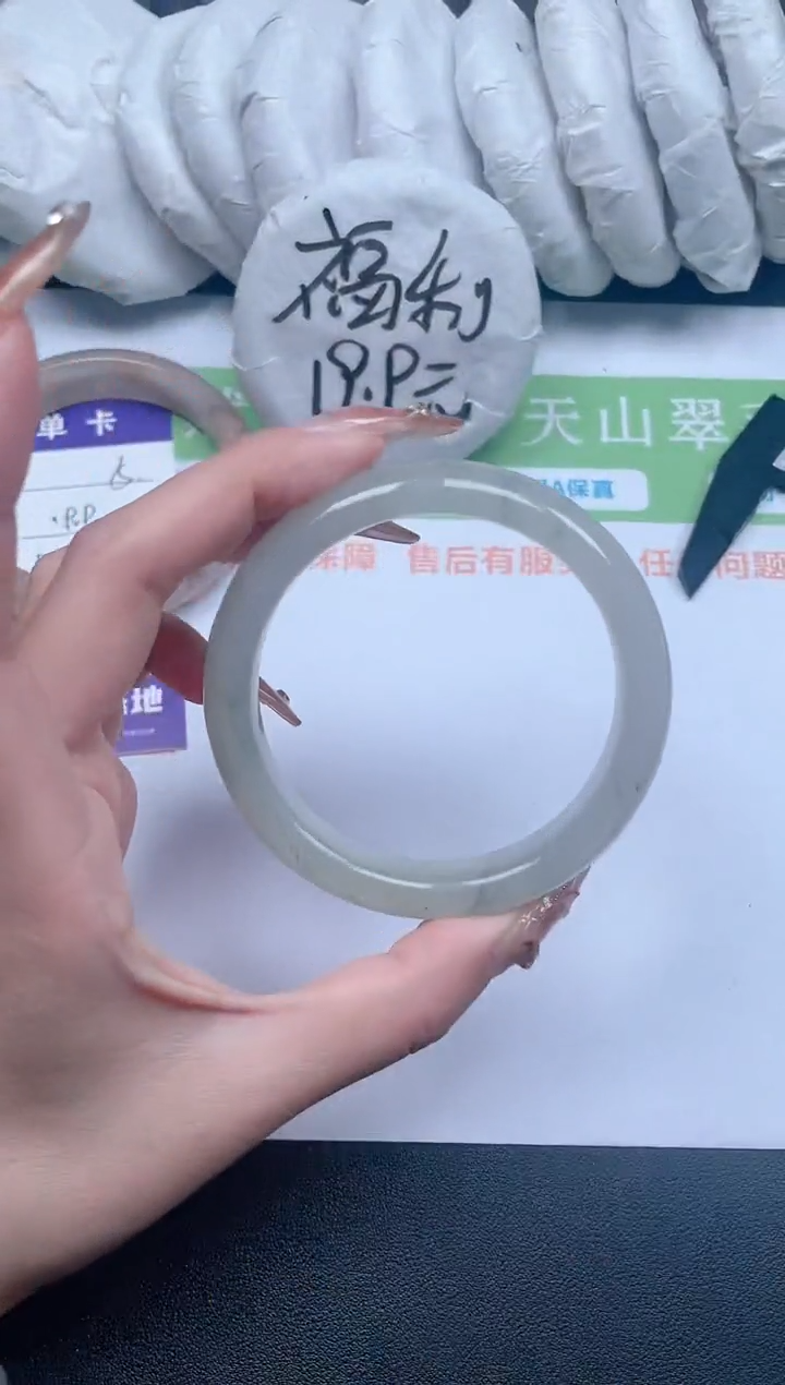 【闪购商品】石英质玉手镯未镶嵌6-58-1