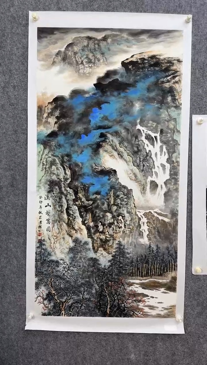 【闪购商品】国画ST-LJH老师绘画作品