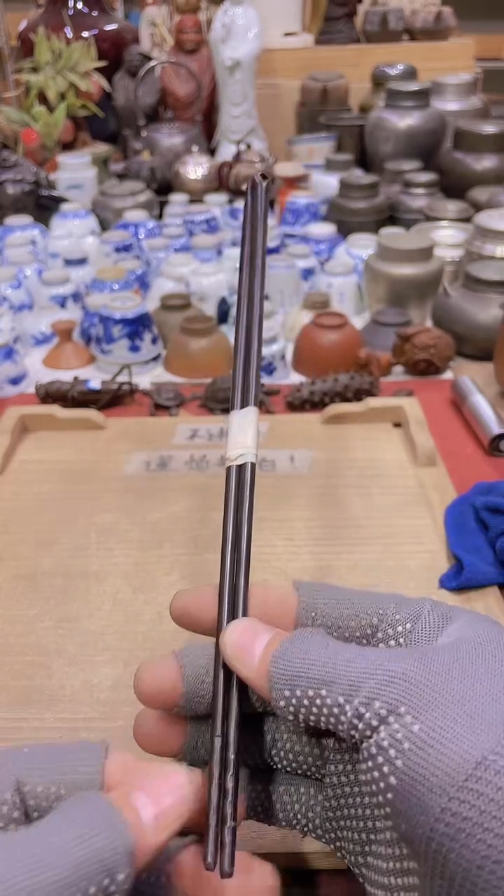 【闪购商品】发发发发发发发发发发发