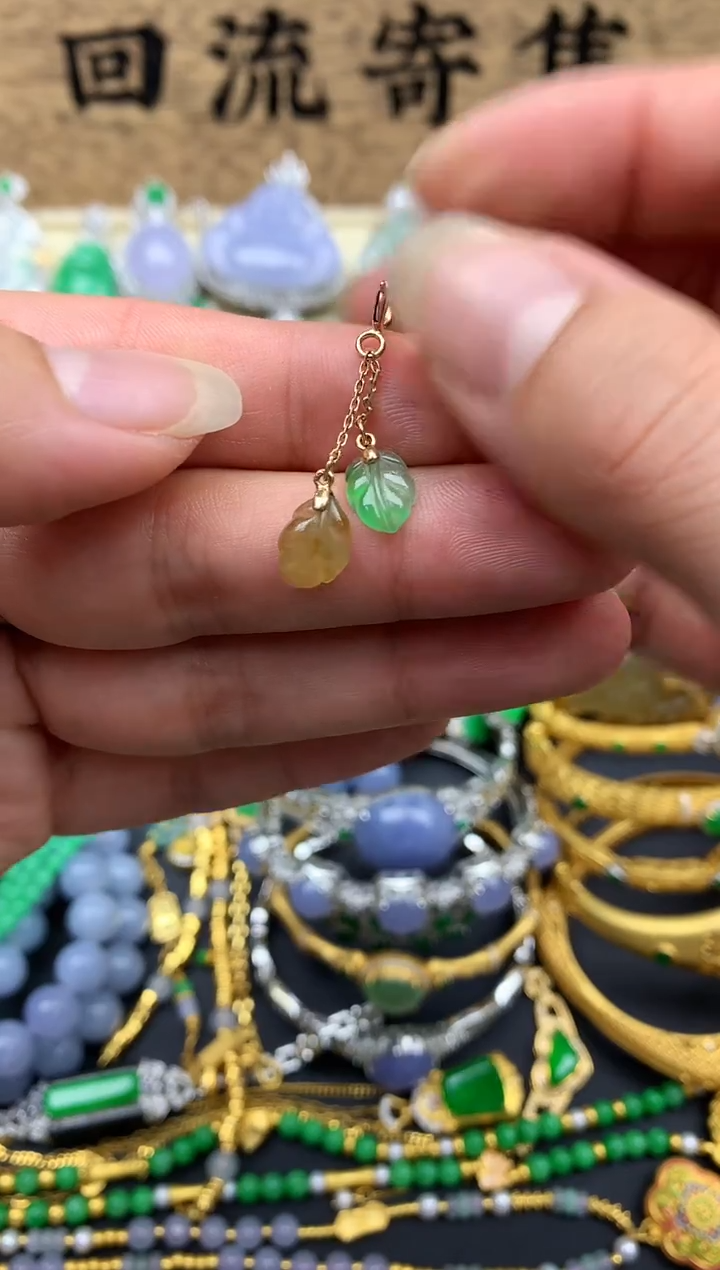 【闪购商品】翡翠颈饰18K金镶嵌96-中国好珍宝