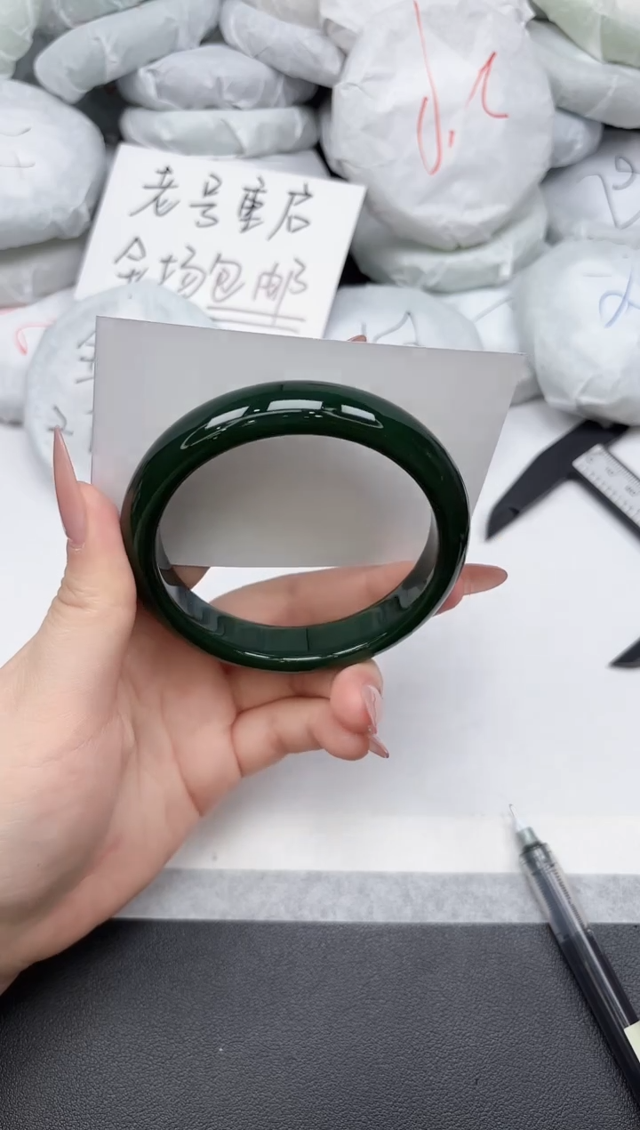 非金属无A101/61.6