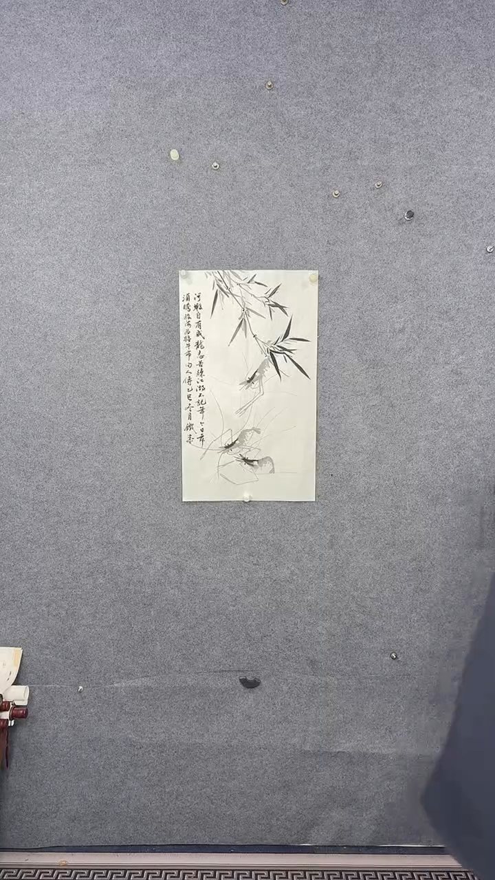 国画冷*45*68吴铁成作品