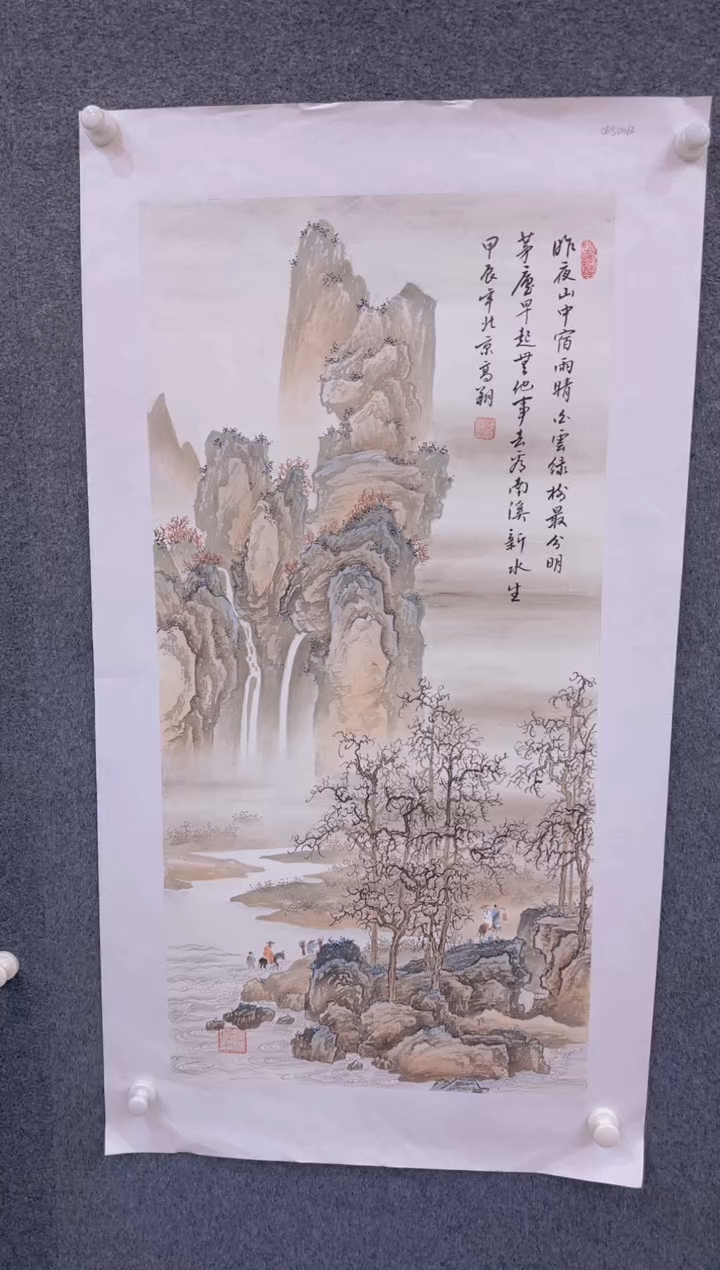 【闪购商品】国画1.31展馆-冯高翔三尺-人物137