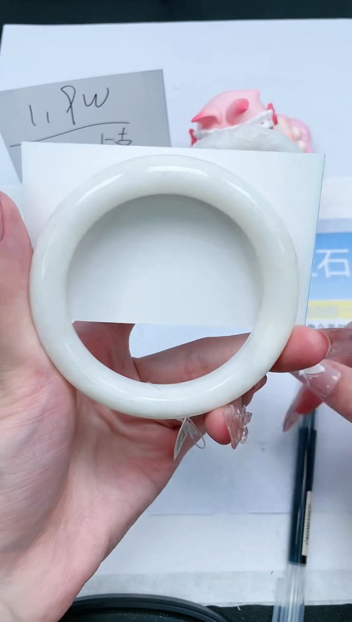 和田玉未镶嵌手镯380-59.9