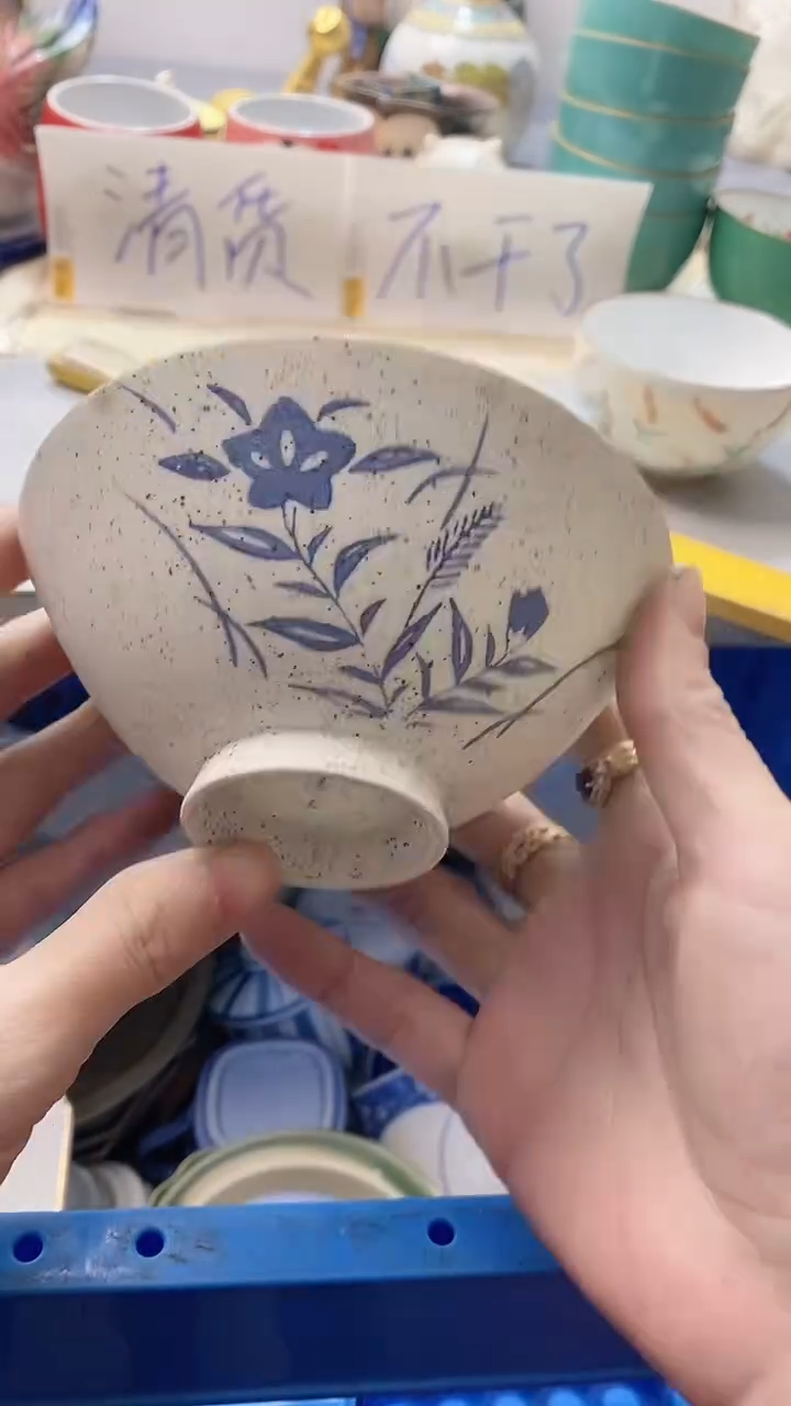 瓷片轩***?181瓷片瓷片瓷片瓷片