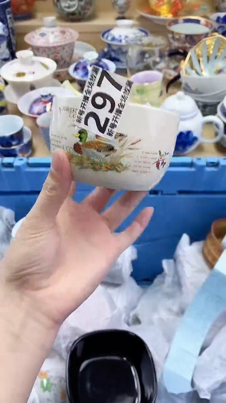 琉璃手工艺品购名称 琉璃 手工艺品