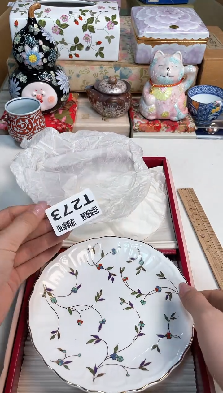 【闪购商品】闪购闪购闪购闪购