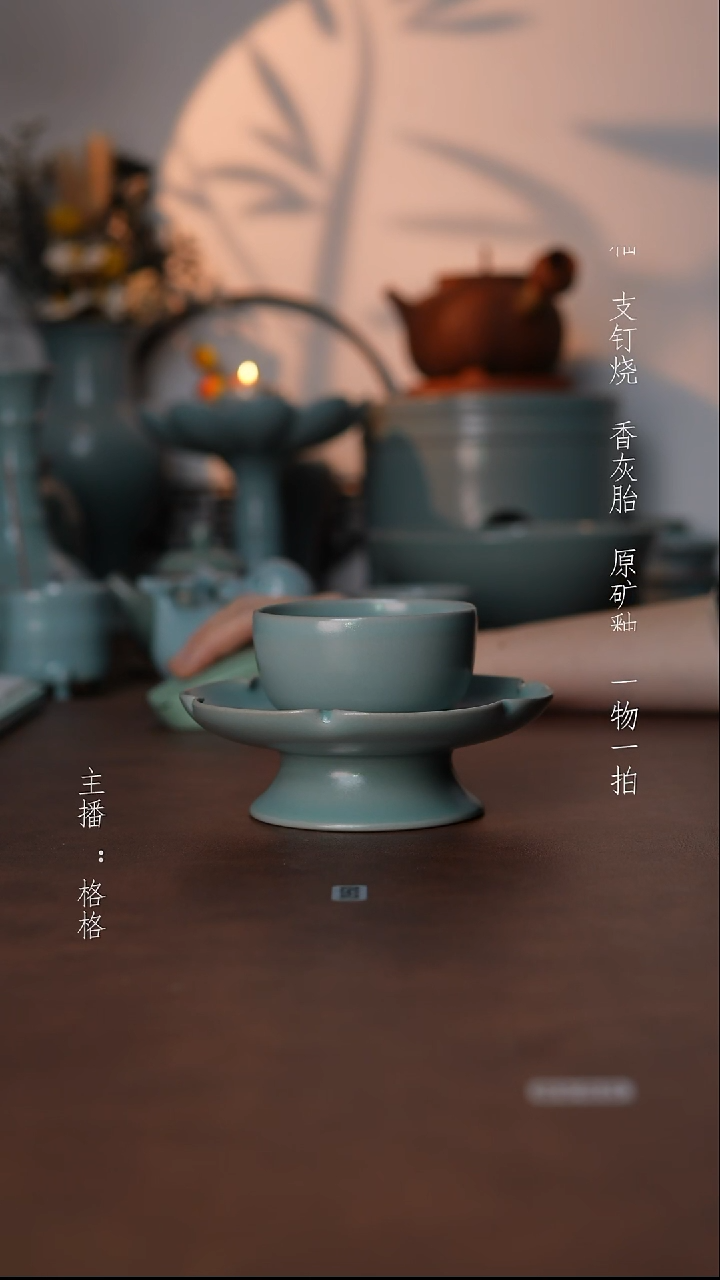 摆件瓷仿古原矿釉手工100