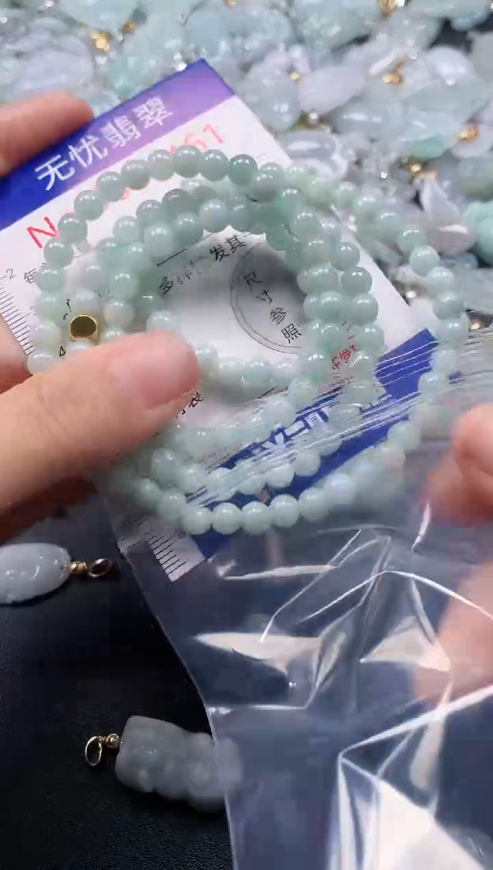 吊坠(不含链)未镶嵌翡翠5461