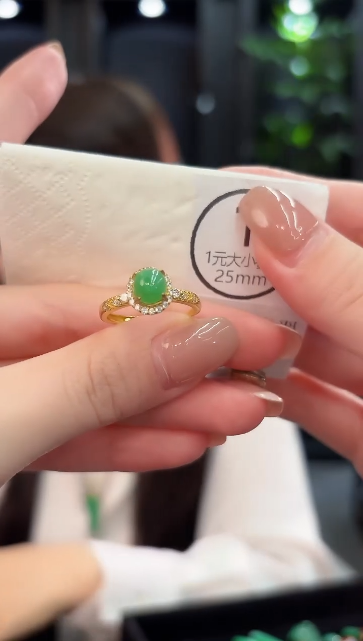 未镶嵌戒指翡翠 缅甸A货/支持复检/一件