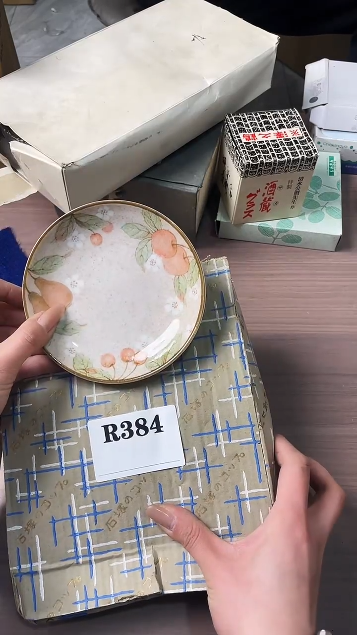 瓷片金*棒默认微瑕日瓷回流384