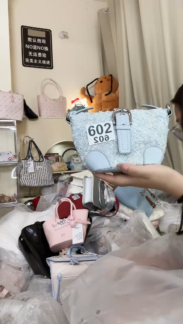 PU以直播间展示为准602