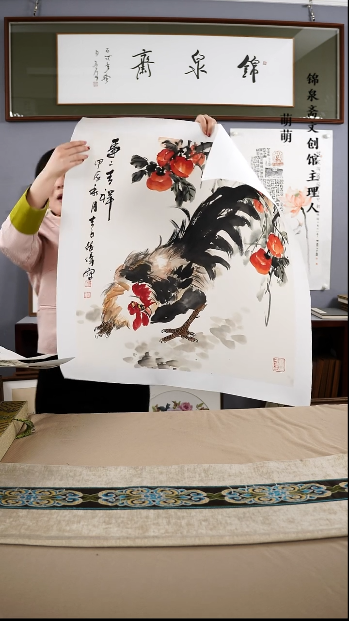 【闪购商品】国画68*68张伟老师国画软片手绘作品