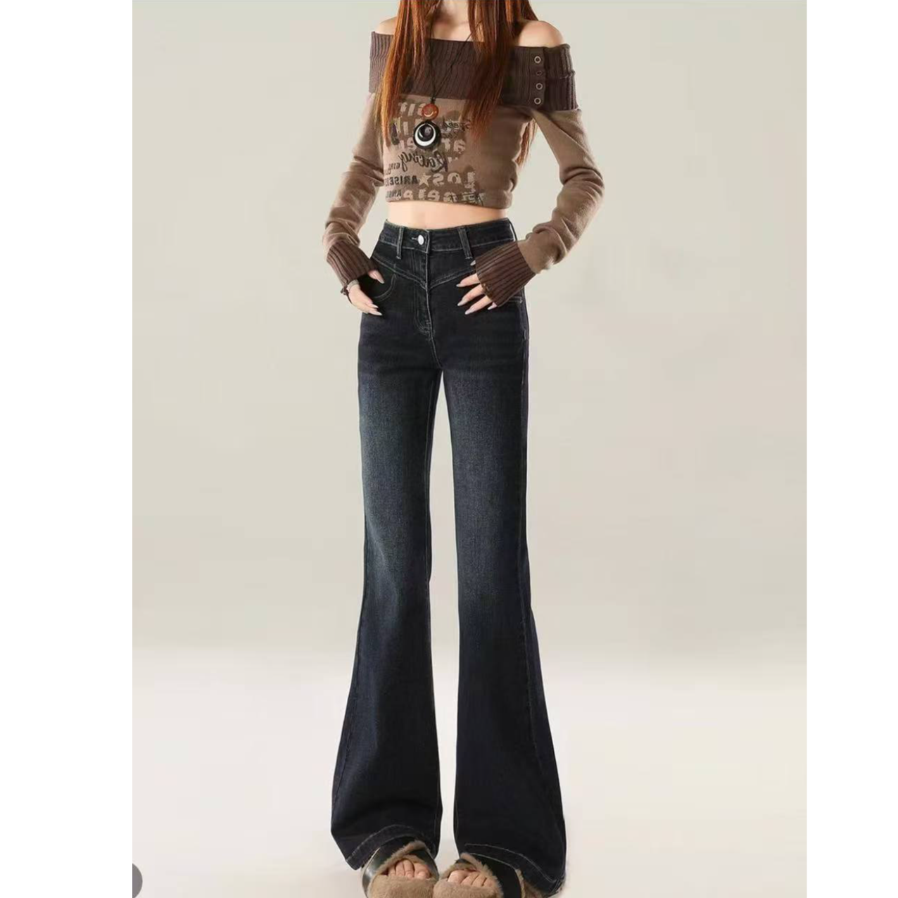 PANGHU坚持好面料“大码秋冬小个子弹力马蹄裤”