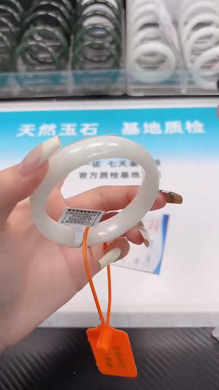 未镶嵌手镯和田玉12.14/30/58-59