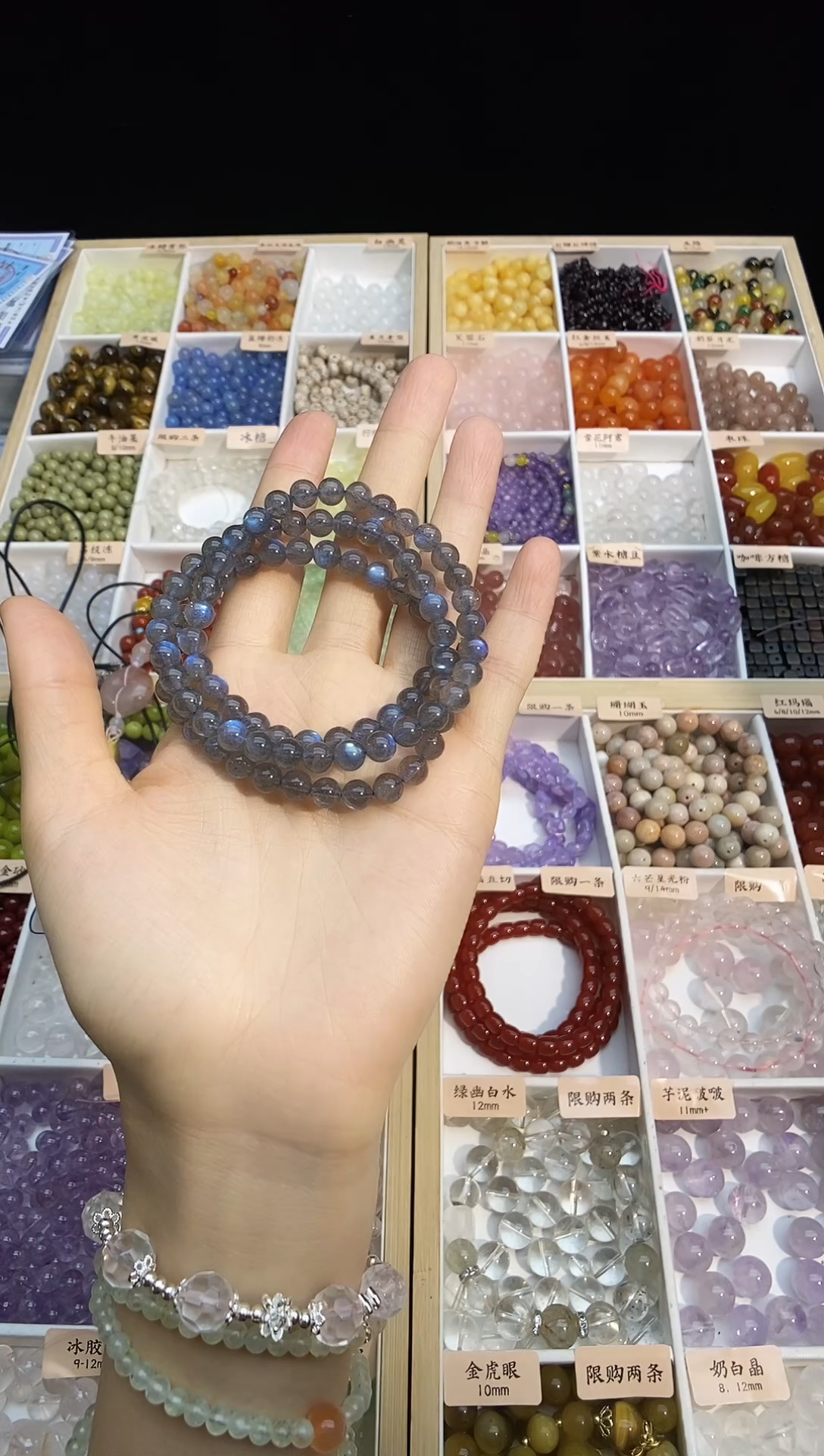 未镶嵌手串月光石（需拍二）强光灰月光6mm多圈多样性发一