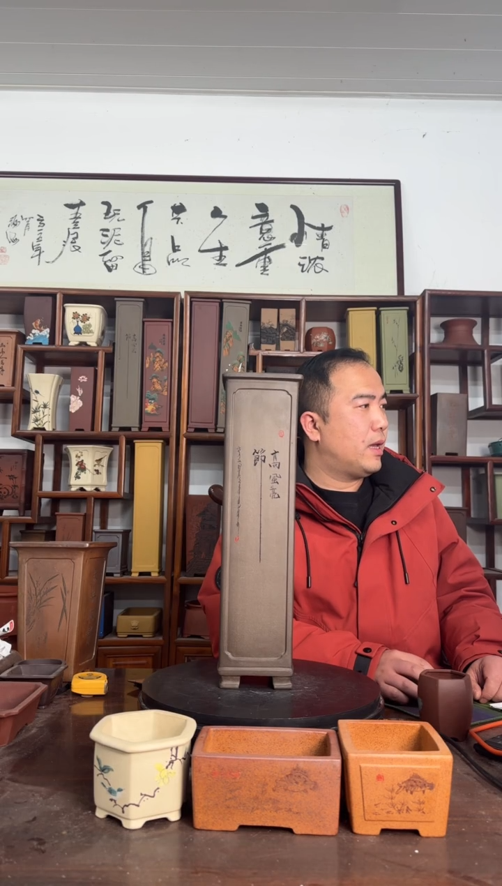 【闪购商品】紫砂花盆5325835838385555