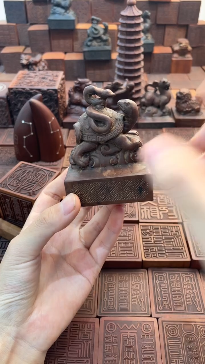 枣木玄武印章+底座
