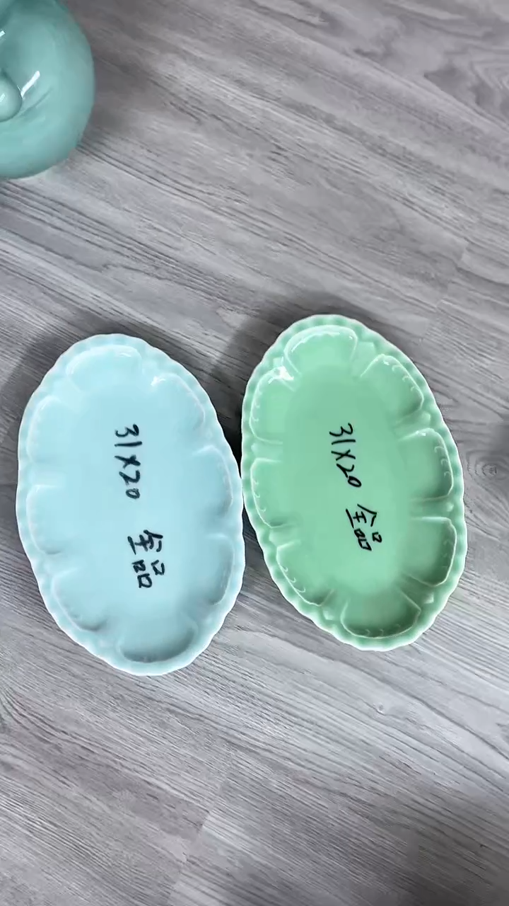 特价青瓷 慧语瓷坊 