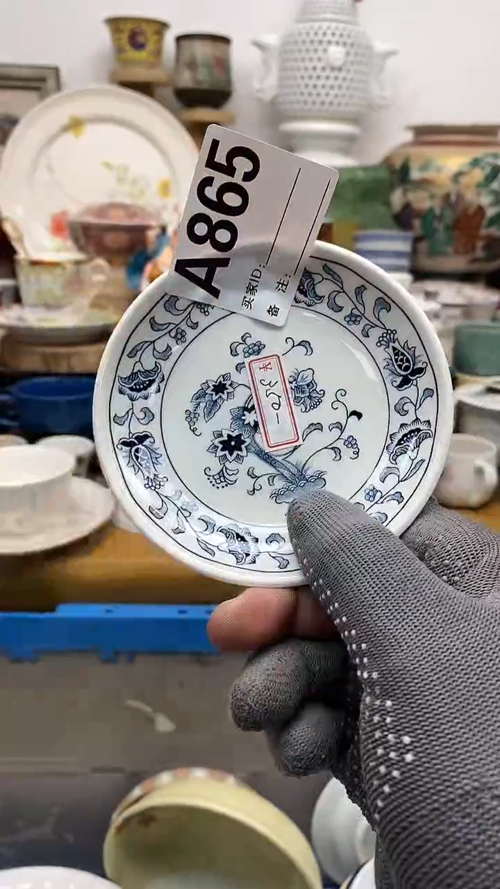 瓷片苍*晶禧美瓷精品瓷器865