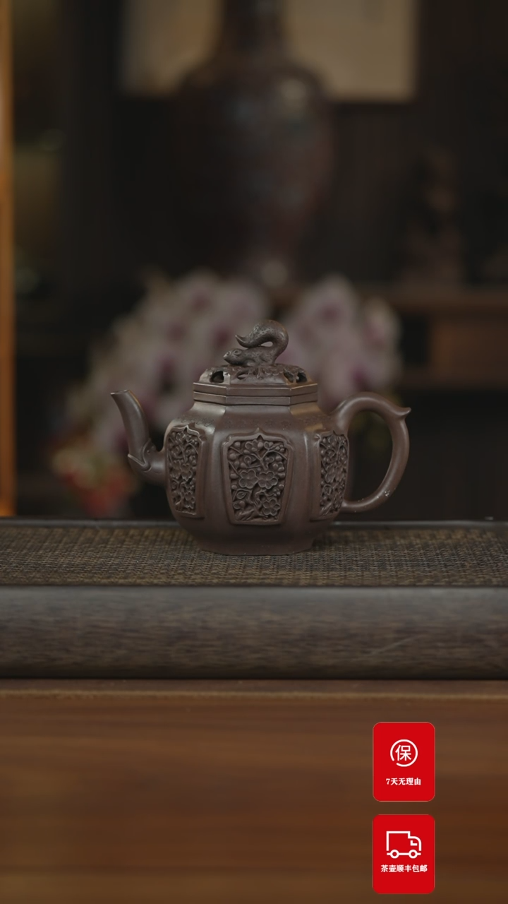 【闪购商品】紫砂茶壶紫砂壶紫砂壶