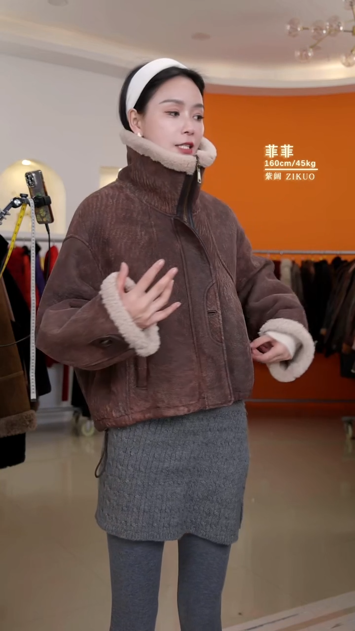 菲菲fay 实时秒杀皮毛一体M，L/下单请备注尺码8063