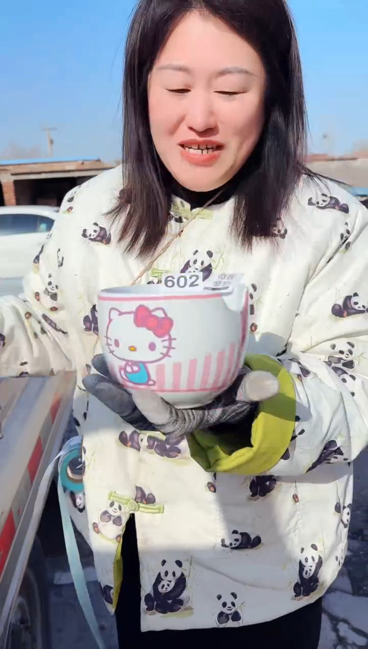 【闪购商品】炻瓷无盖款602【微瑕慎拍】