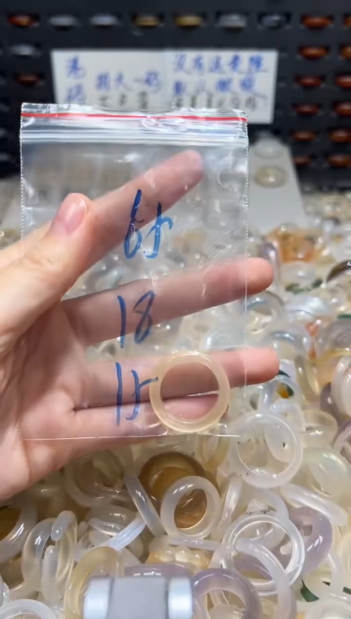 未镶嵌戒指玛瑙/玉髓65