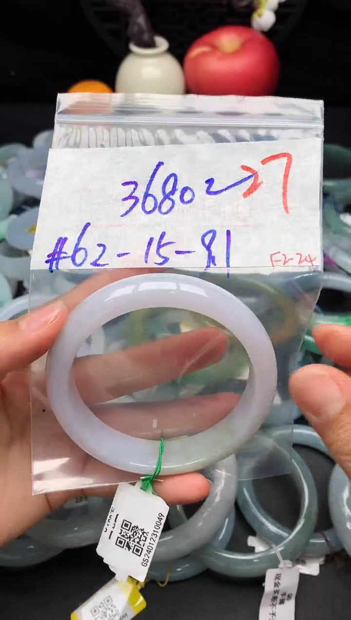 【闪购商品】定制翡翠未镶嵌毛货需精细抛光+多样性发货拍一发一