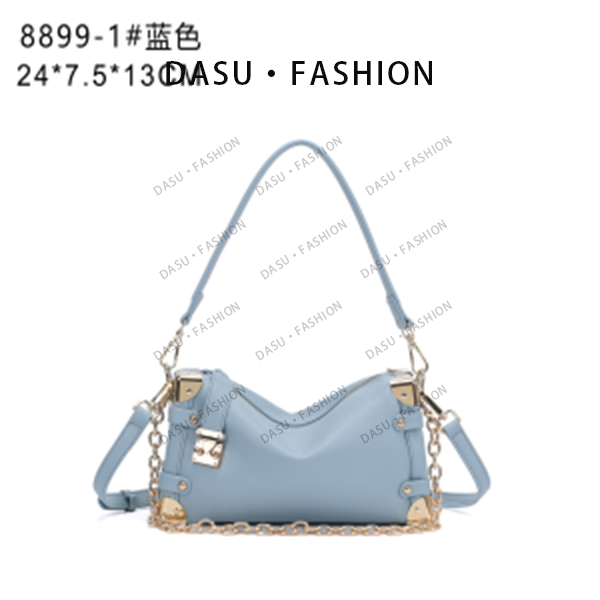 【苏总专属】QYX-8899-1-蓝色女士时尚潮流气质小众腋下包斜挎包