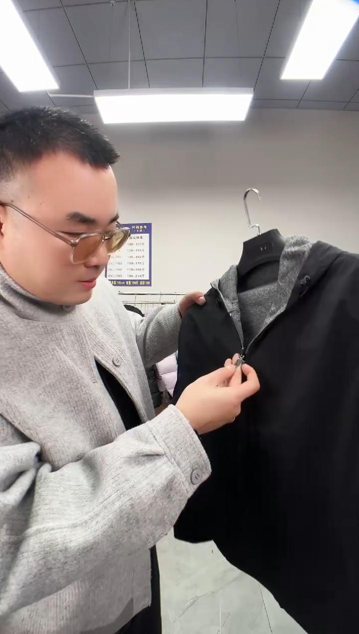 170码。。。。。。。。。。。。孤品清货衣服10