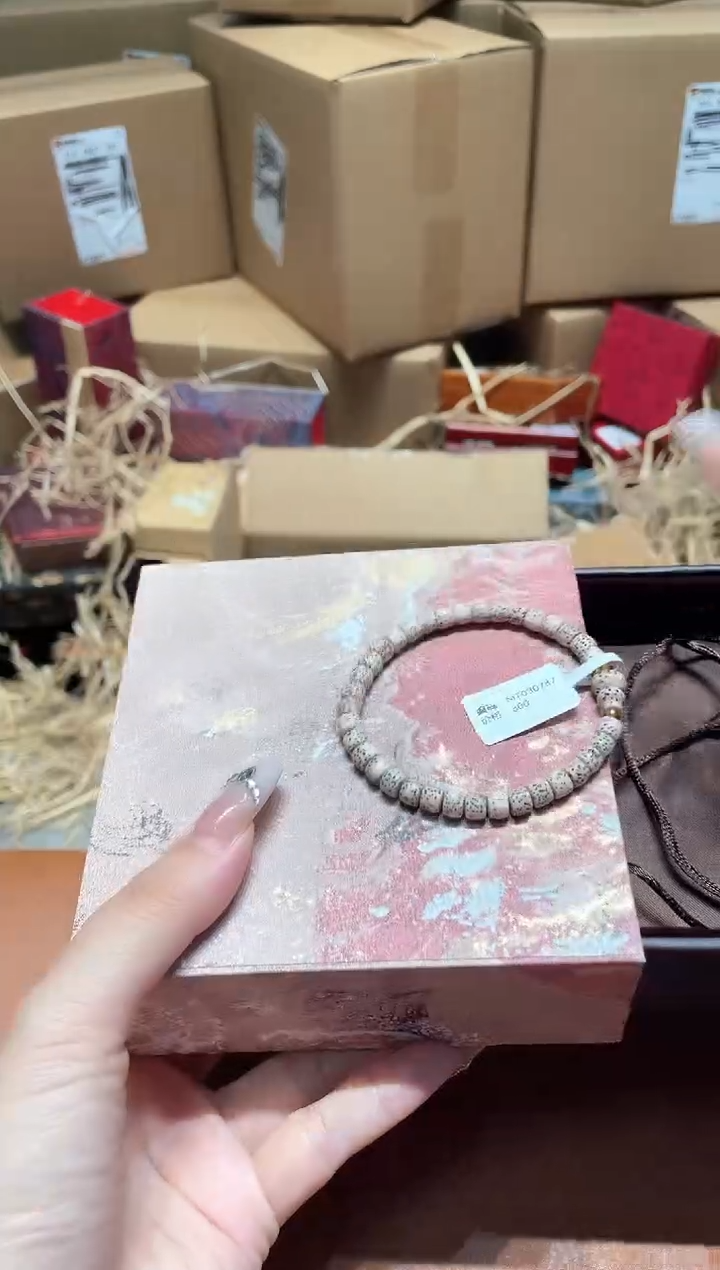 仓库撤柜闪购链接（多样性发其一）￥